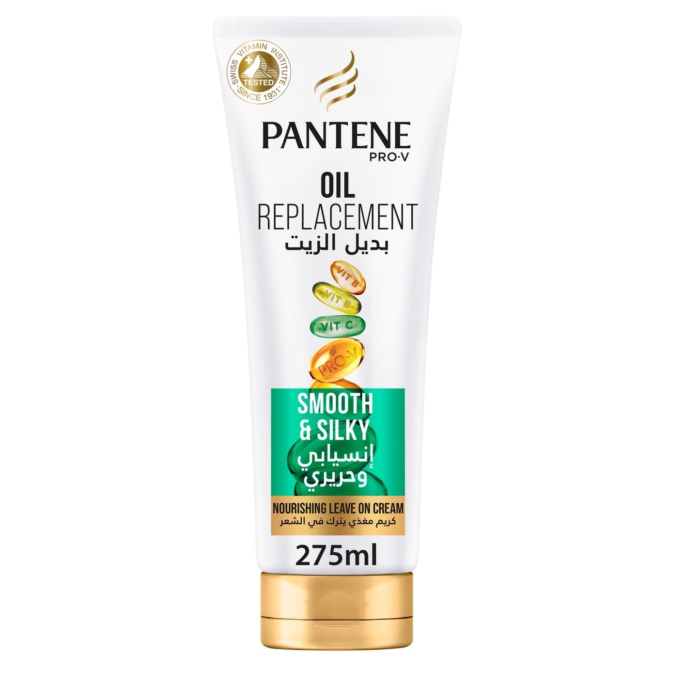 Pantene Pro-V Hair Oil Replacement Leave On Cream Milky Damaged Repair Value Pack 275 Ml