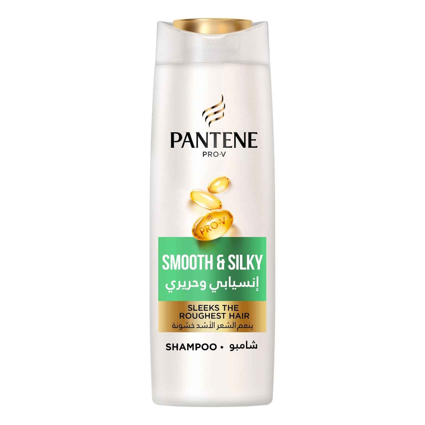 Pantene Pro-V Smooth & Silky Shampoo 190 ml