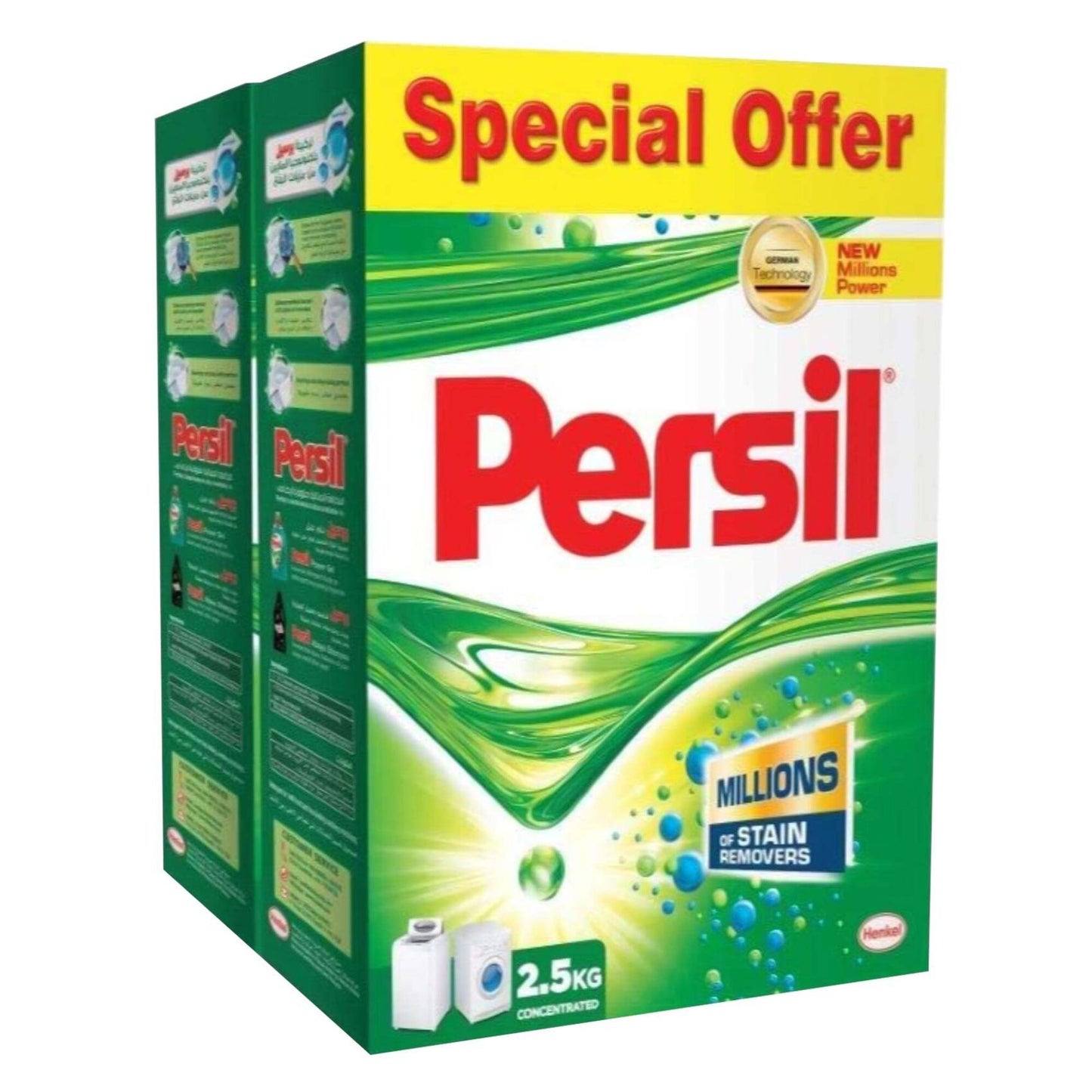 Persil Laundry Detergent Powder Pack Of 2 X 2.5 Kilograms