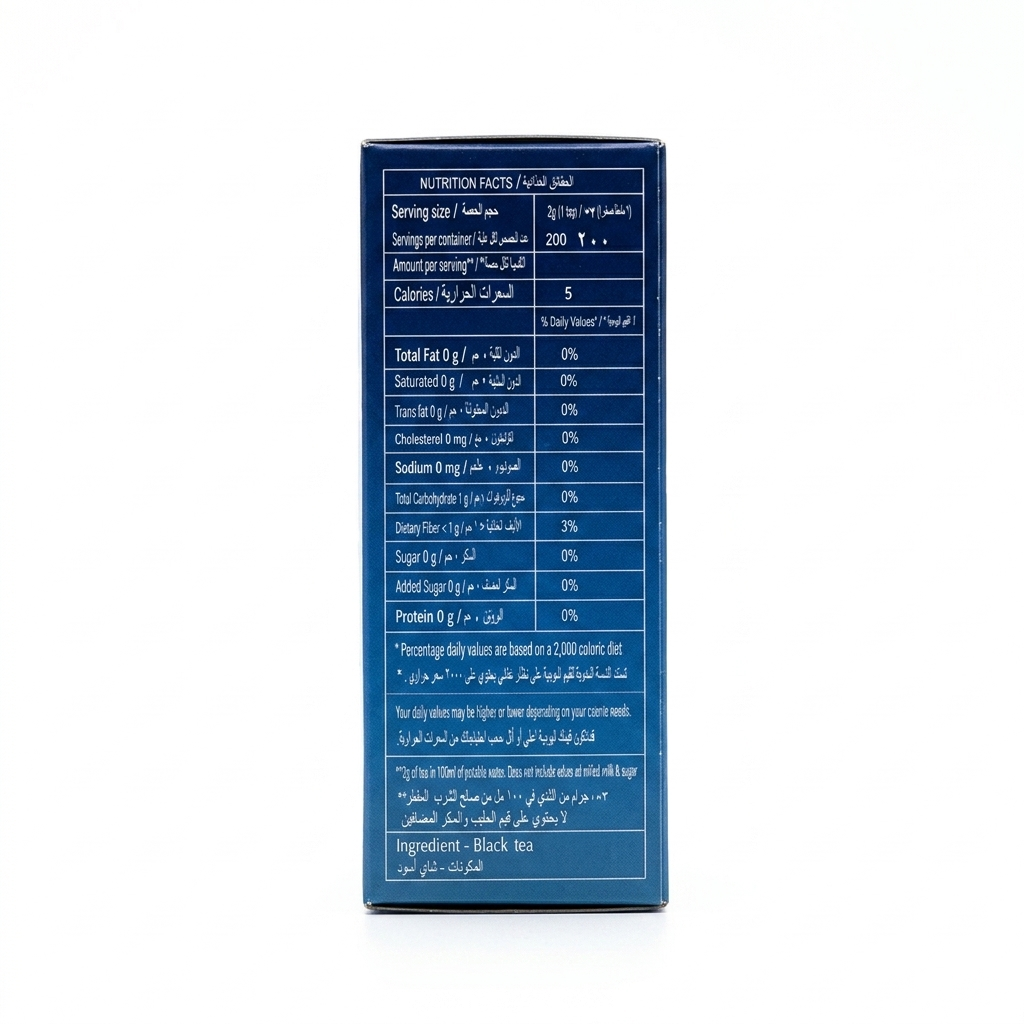 Society Premium Leaf Tea 400g