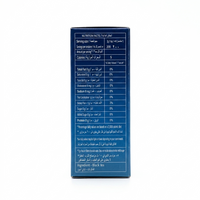 Society Premium Leaf Tea 400g