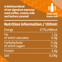 Starbucks Iced Caramel Frappuccino 250 ml