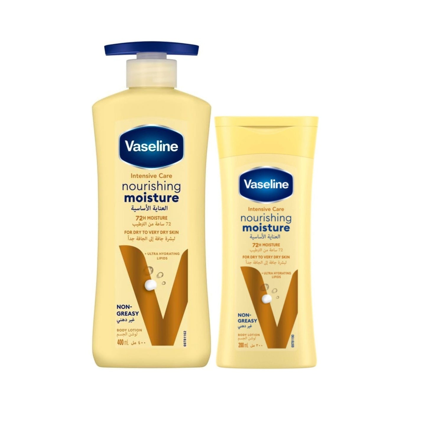 Vaseline Intensive Care Essential Healing Body Lotion 400 Ml + 200 Ml