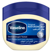 Vaseline Petroleum Jelly 250ml