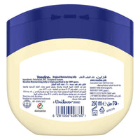 Vaseline Petroleum Jelly 250ml
