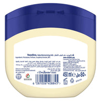 Vaseline Petroleum Jelly Baby 450ml