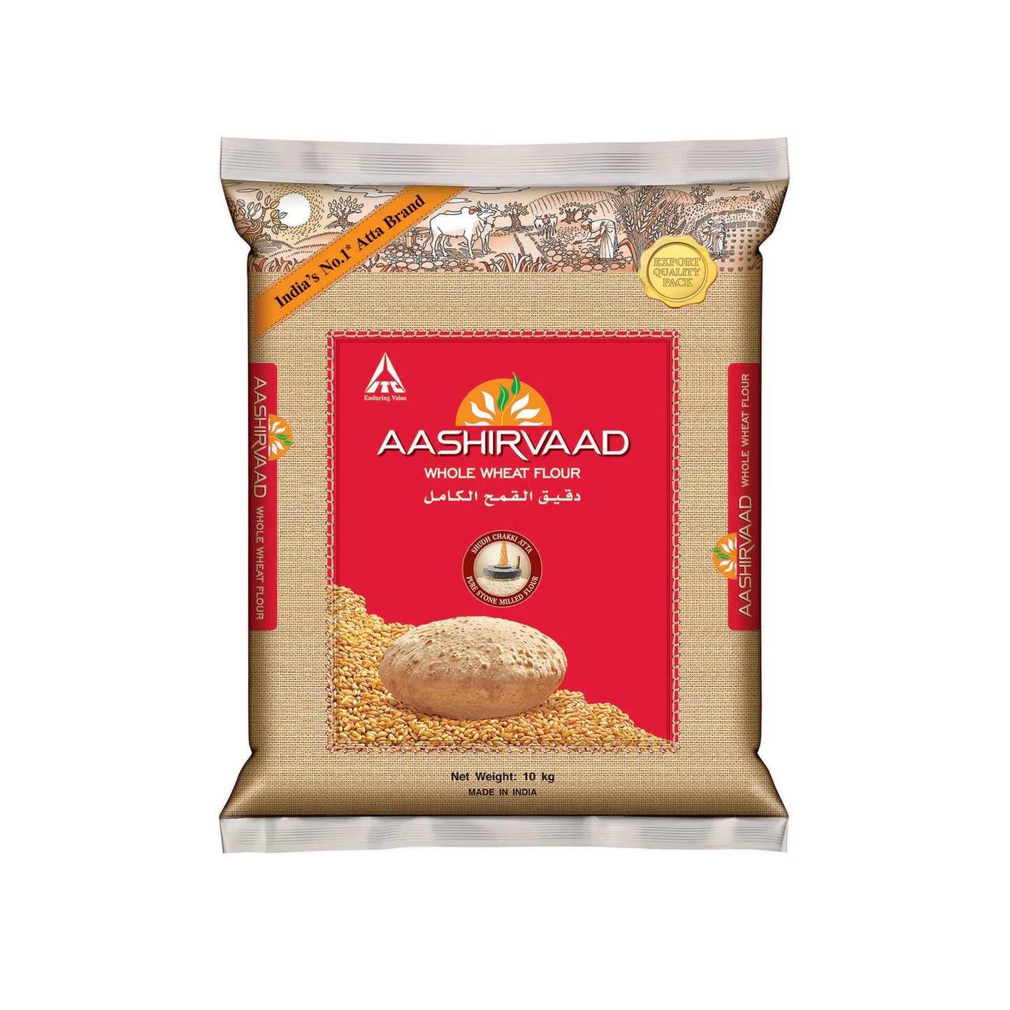 Aashirvaad Whole Wheat Flour (10% Extra) 1.1 kg