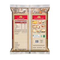 Aashirvaad Whole Wheat Flour (10% Extra) 1.1 kg