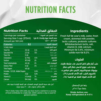 Activia Fresh Full Fat Laban 375 ml