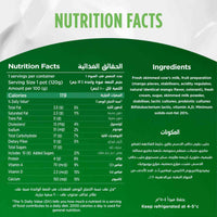 Activia low Fat Mango Stirred Yogurt 120 gr