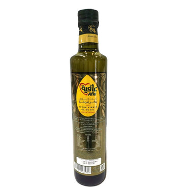 Afia Extra Virgin Olive Oil 500 ml