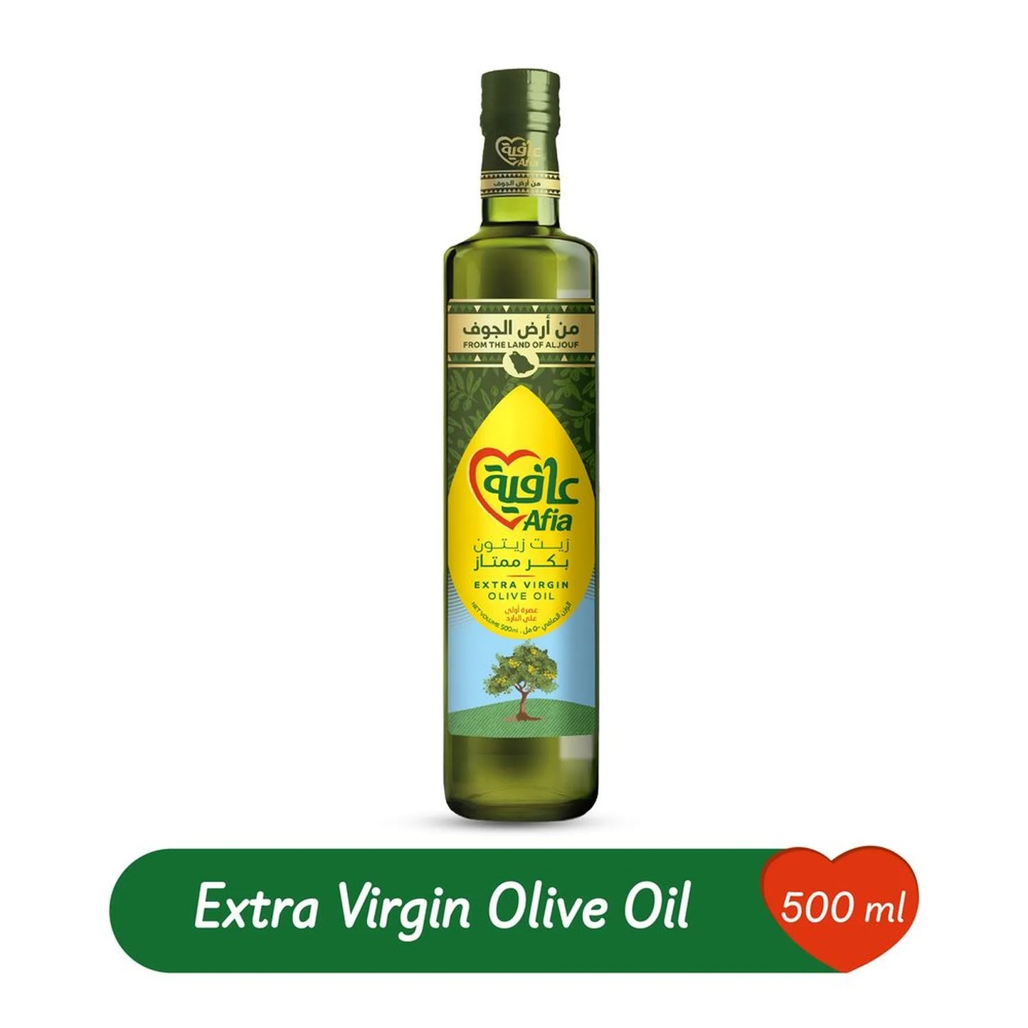 Afia Olive Oil 500ml