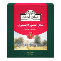 Ahmad Tea English Breakfast Black Tea Bags 100 per pack