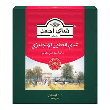 Ahmad Tea English Breakfast Black Tea Bags 100 per pack