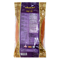 Ahmed Foods Roasted Vermicelli 150 gr