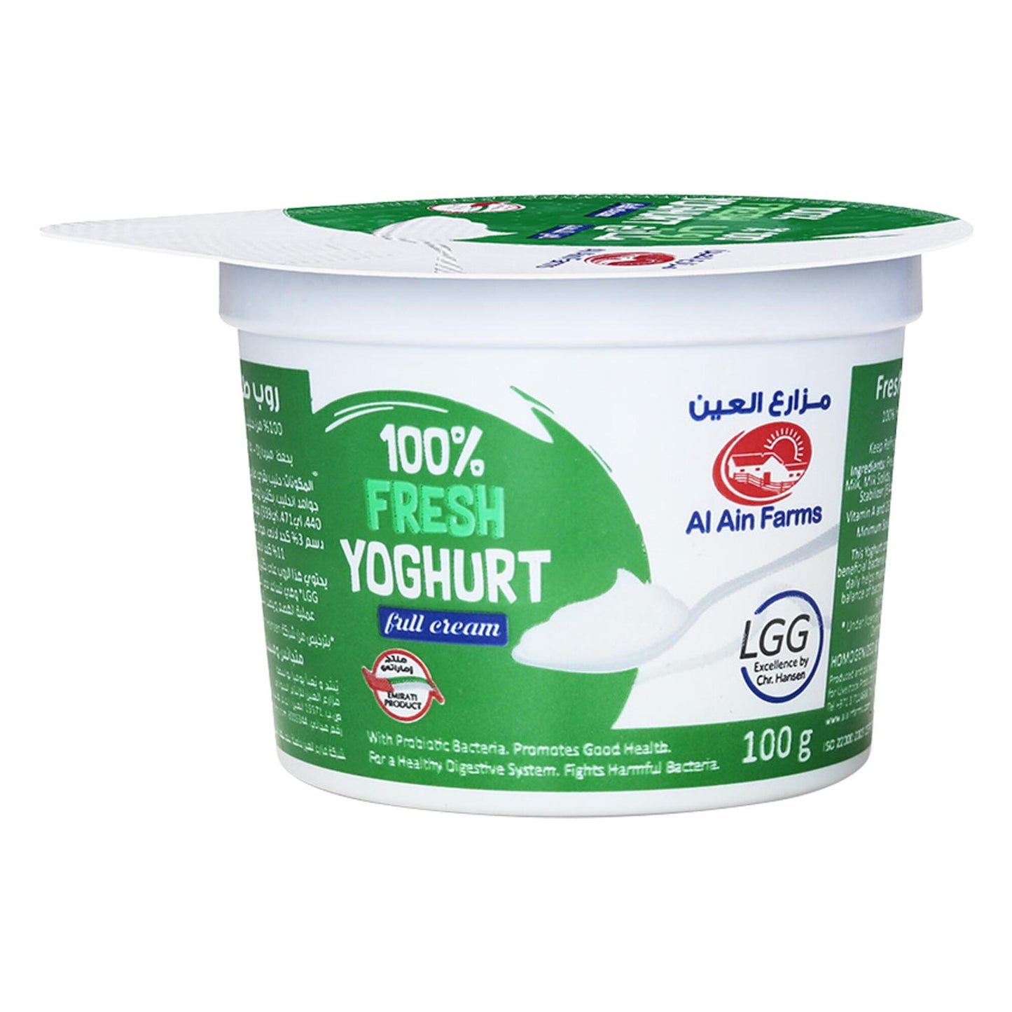 Al Ain Fresh Full cream Yogurt 100g