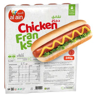 Al Ain Frozen Chicken Franks 340 gr