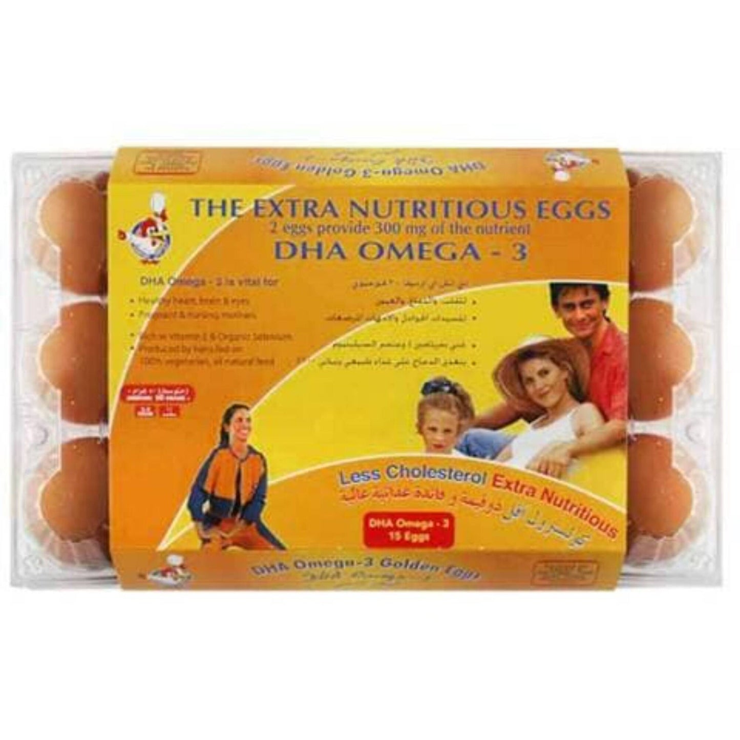 Al Jazira DHA Omega 3 Medium Brown or White Eggs 15 Pcs