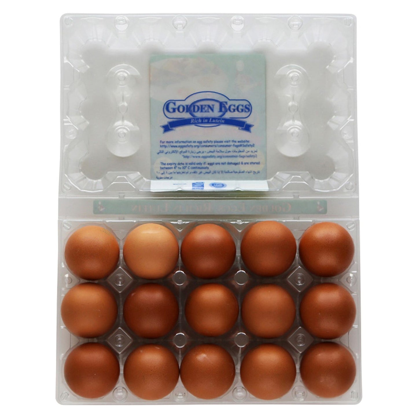 Al Jazira Lutein Medium Eggs 15 Pcs