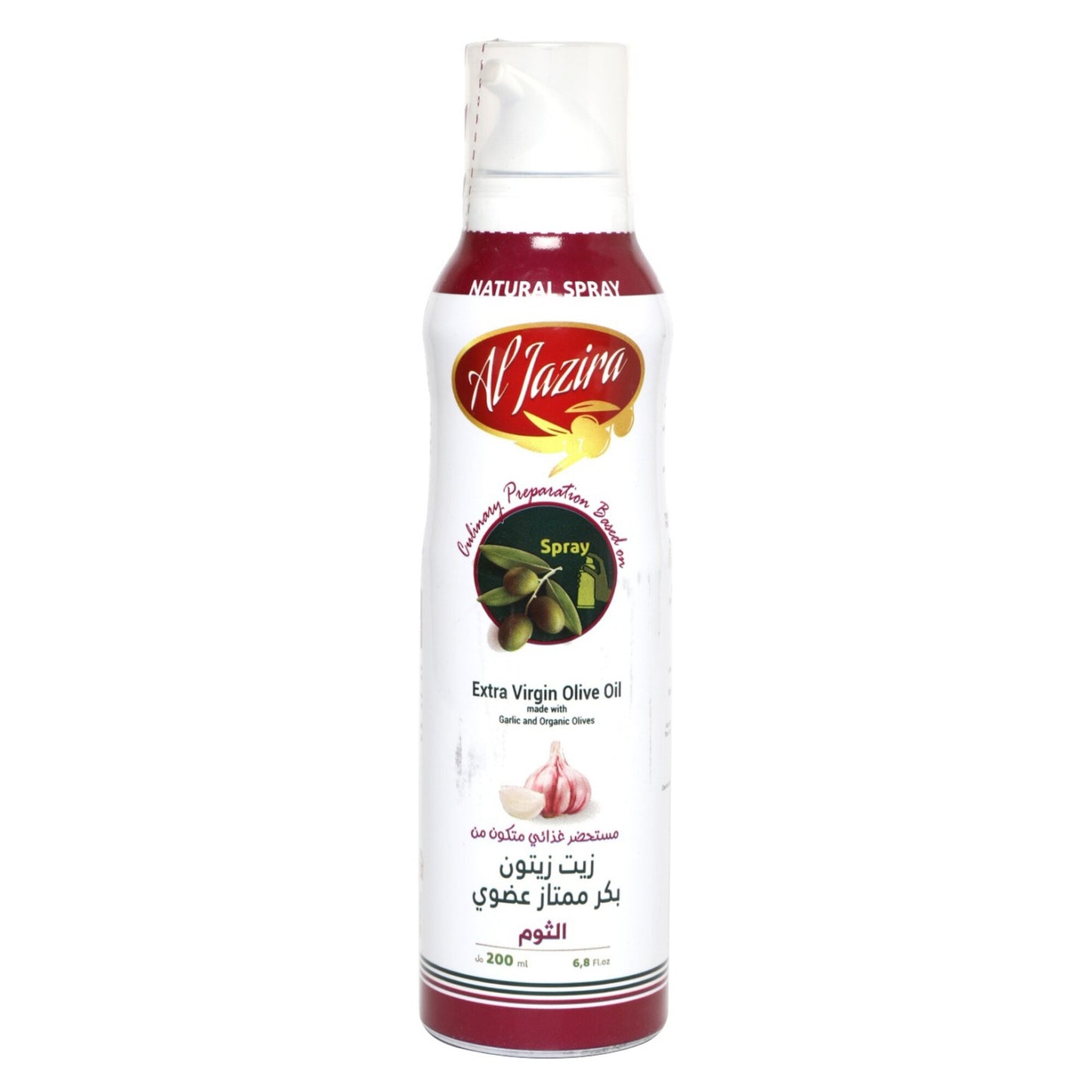 Al Jazira Organic Extra Virgin Olive Oil Spray with Garlic 200 ml