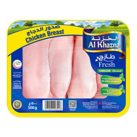 Al Khazna Fresh Chicken Breast 500 gr