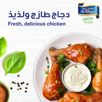 Al Khazna Fresh Chicken Drumsticks 400 gr