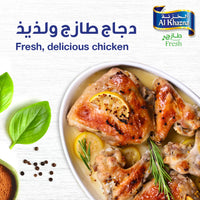 Al Khazna Fresh Chicken Mixed Parts 1 kg