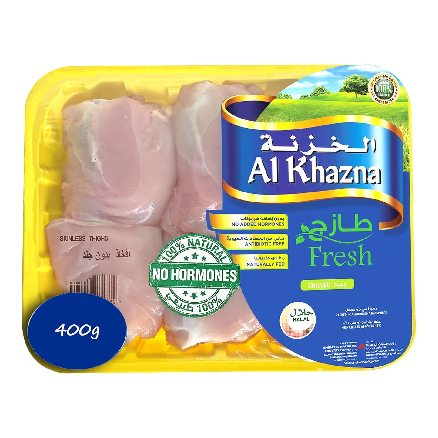 Al Khazna Fresh Chicken Thighs with Bone 400 gr