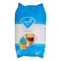 Al Osra Fine White Sugar 2 kg