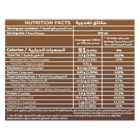 Al Rawabi Fresh Chocolate Milk 200 ml