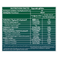 Al Rawabi Fresh Full Cream Milk 2L