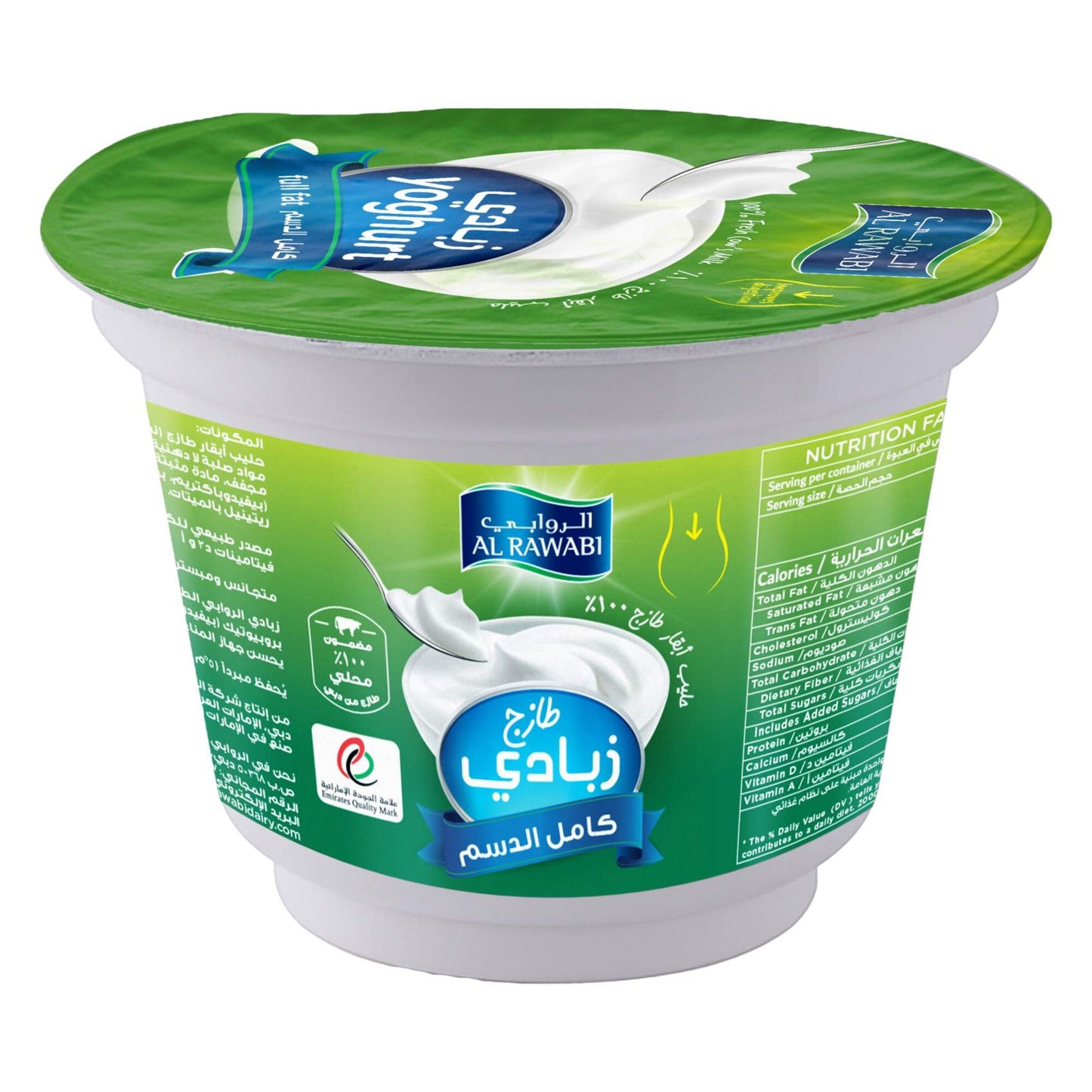 Al Rawabi Fresh Full Fat Yogurt 170g