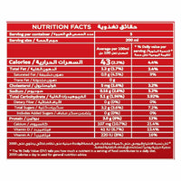 Al Rawabi Fresh Low Fat Milk 1 L