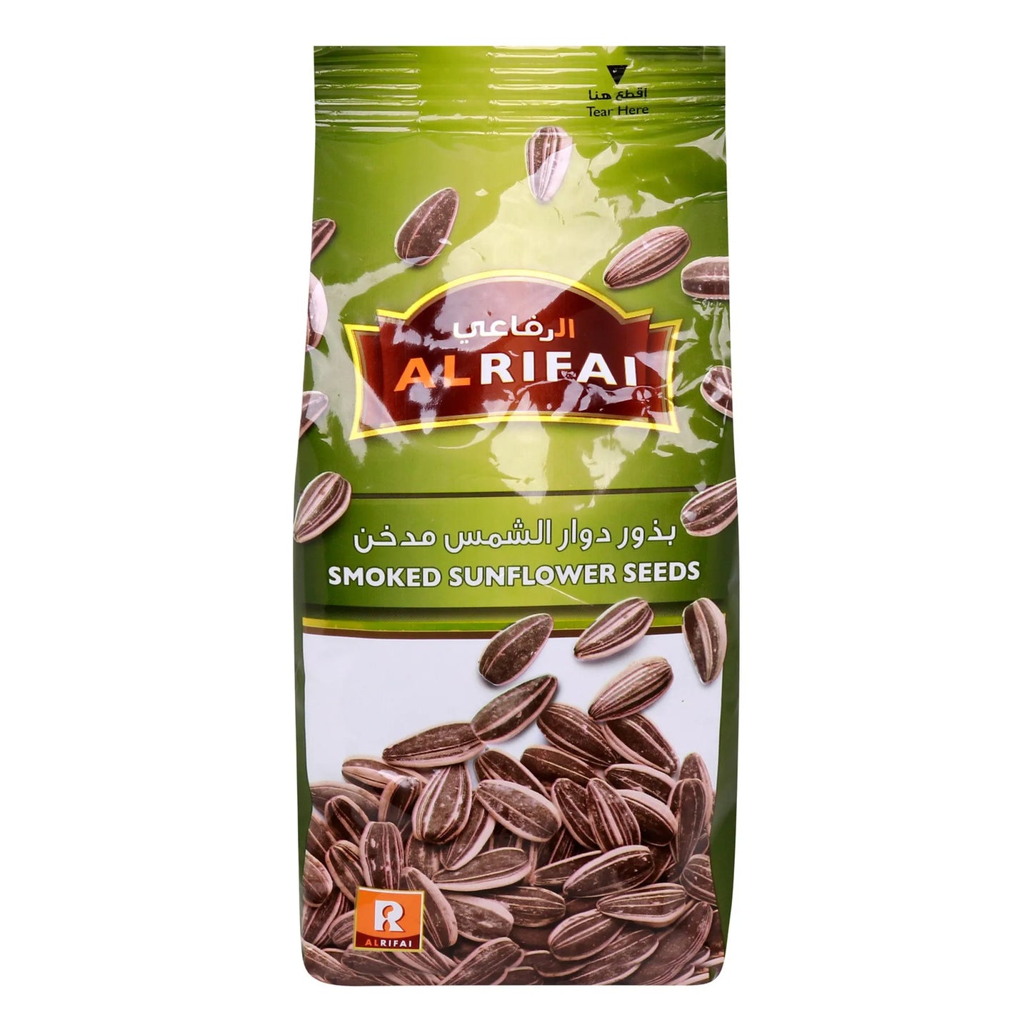 Al Rifai Smoked Sunflower Seeds 125 gr