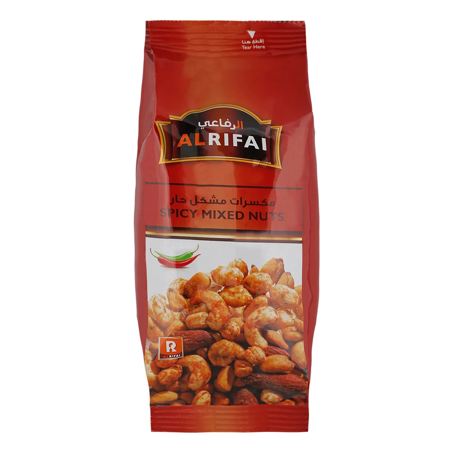 Al Rifai Spicy Mixed Nuts 170 gr
