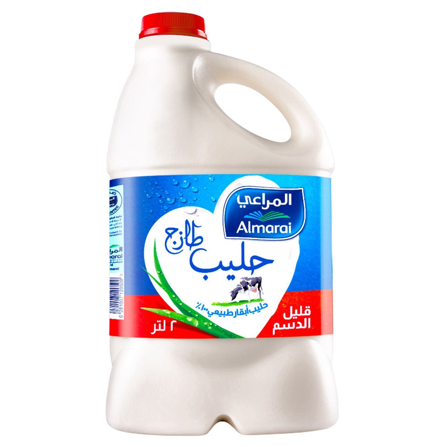 Almarai Fresh Low Fat Milk 2 L