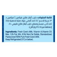 Almarai Fresh Low Fat Milk 2 L