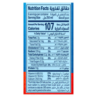 Almarai Fresh Low Fat Milk 2 L