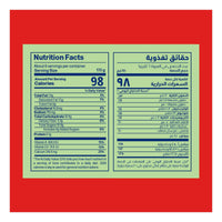 Almarai Fresh low fat yogurt 1kg