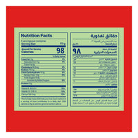 Almarai Fresh low Fat Yogurt 500g