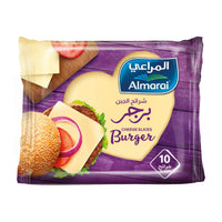 Almarai Full Fat Processed Cheddar Burger Cheese (10pcs) 200g