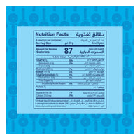 Almarai Full Fat Shredded Mozarella Cheese 180g