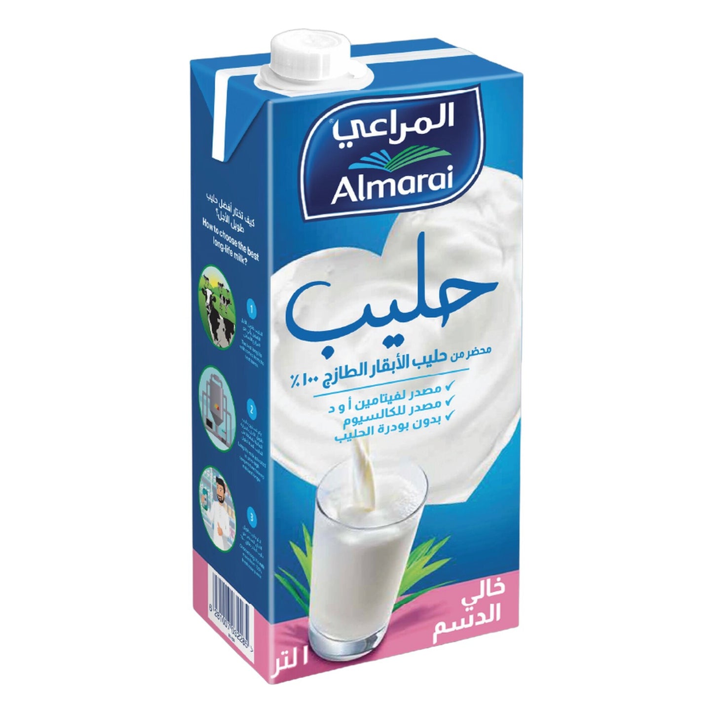 Almarai Long life Fat Free Milk 1L