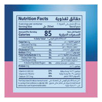 Almarai Long life Fat Free Milk 1L