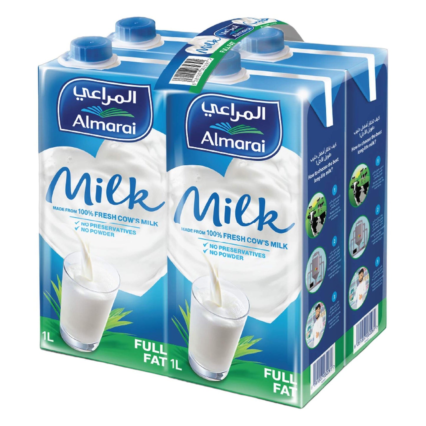 Almarai Long life Full Fat Milk 4x1L