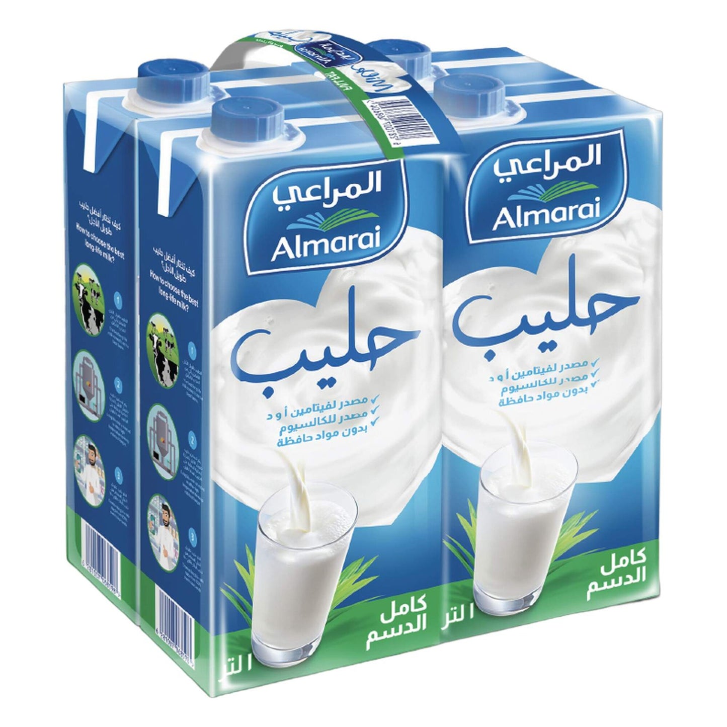 Almarai Long life Full Fat Milk 4x1L