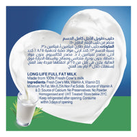 Almarai Long life Full Fat Milk 4x1L