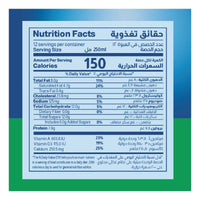 Almarai Long life Full Fat Milk 4x1L