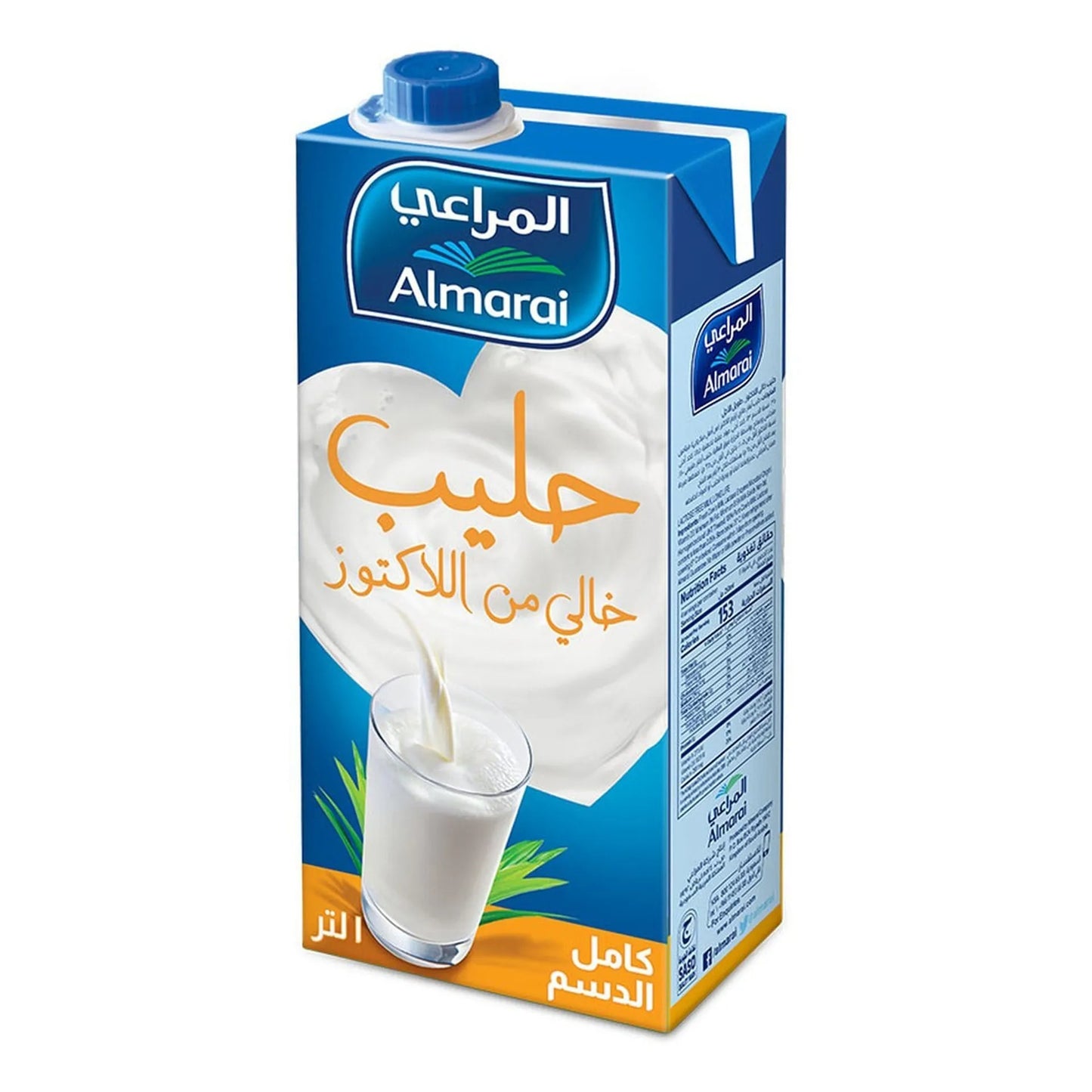 Almarai Long life Full Fat Milk Lactose Free 1L