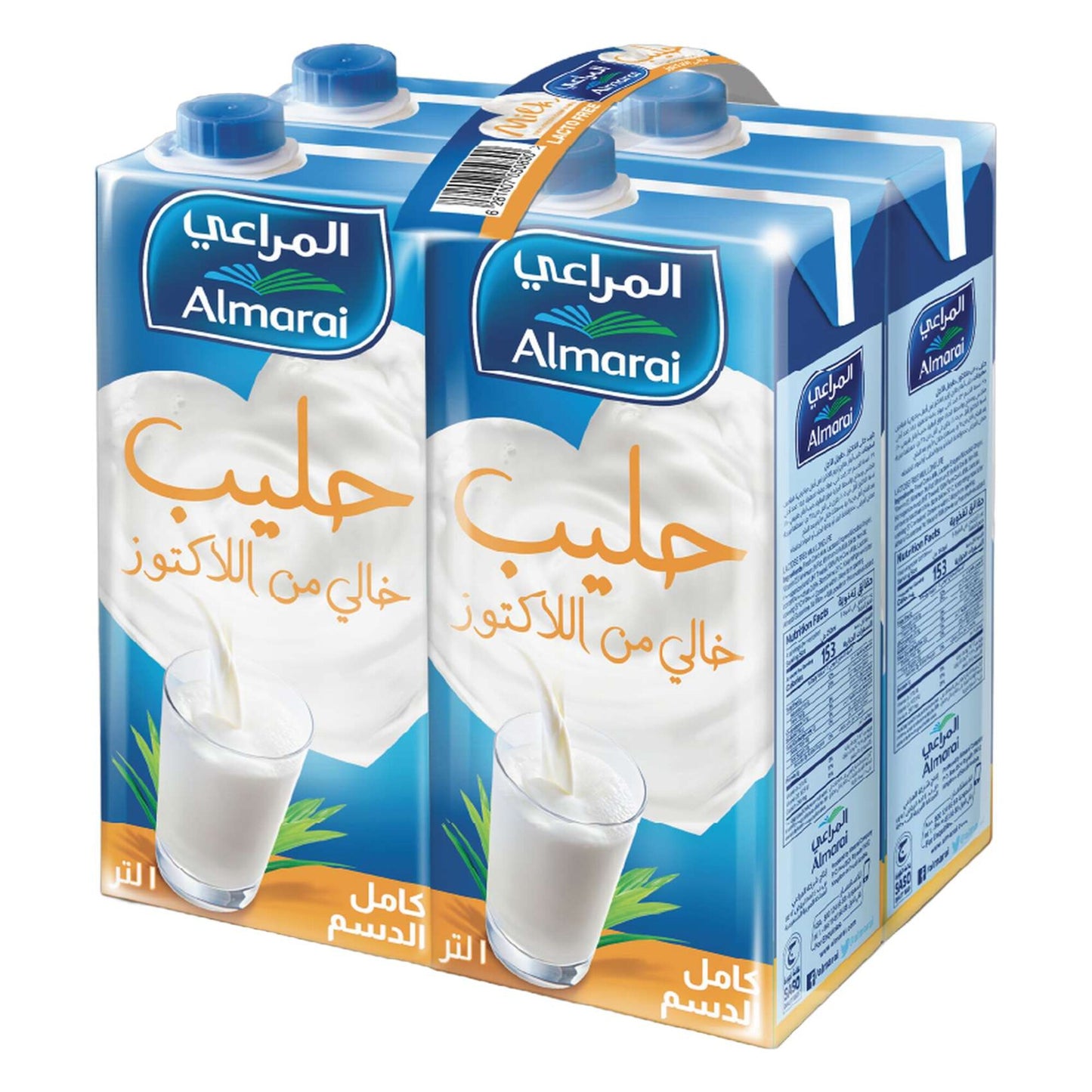 Almarai Long life Full Fat Milk Lactose Free 4x1L